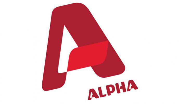 Alpha Tv Logo